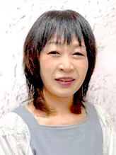 山本